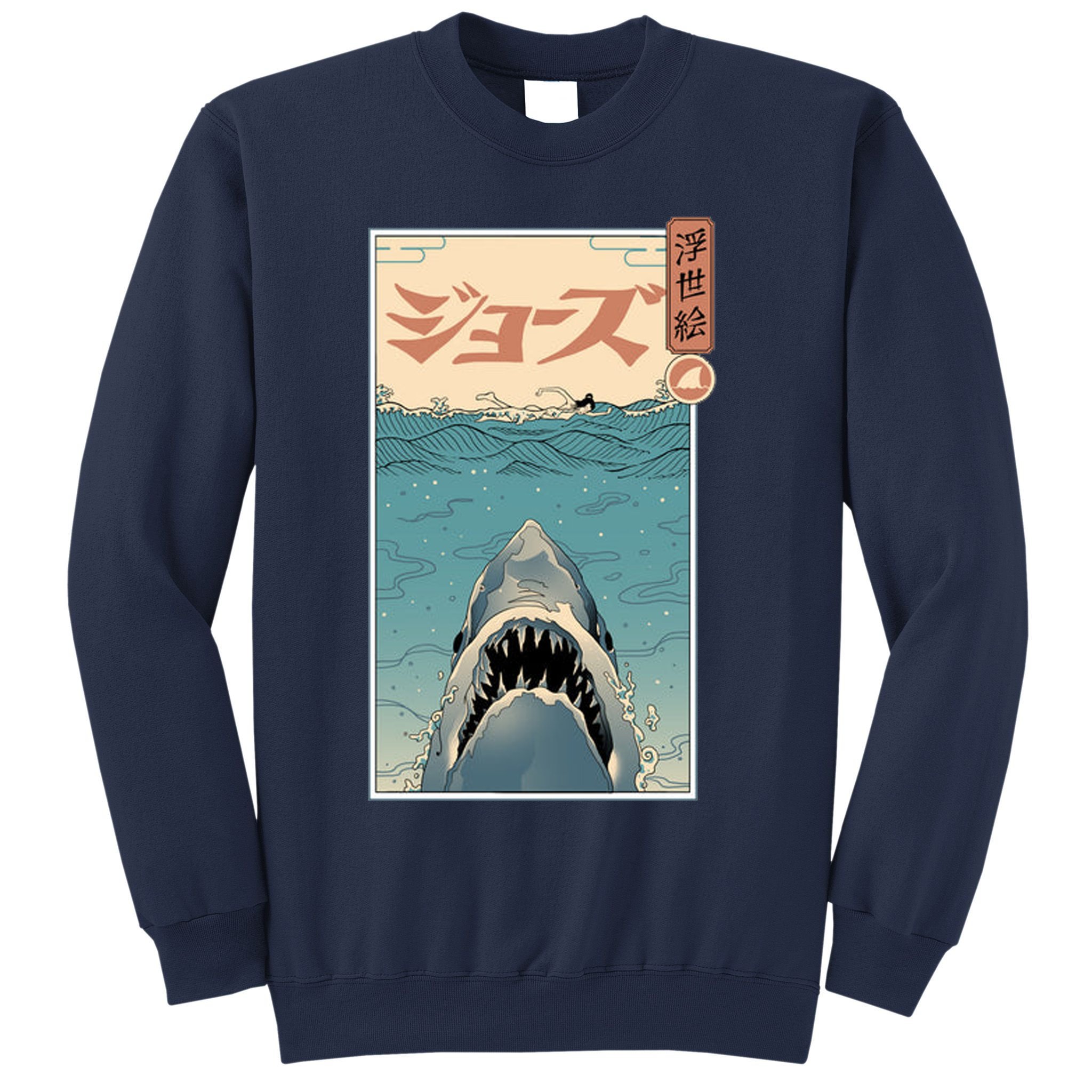 Shark Ukiyo Sweatshirt