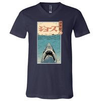 Shark Ukiyo V-Neck T-Shirt