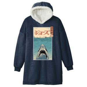 Shark Ukiyo Hooded Wearable Blanket