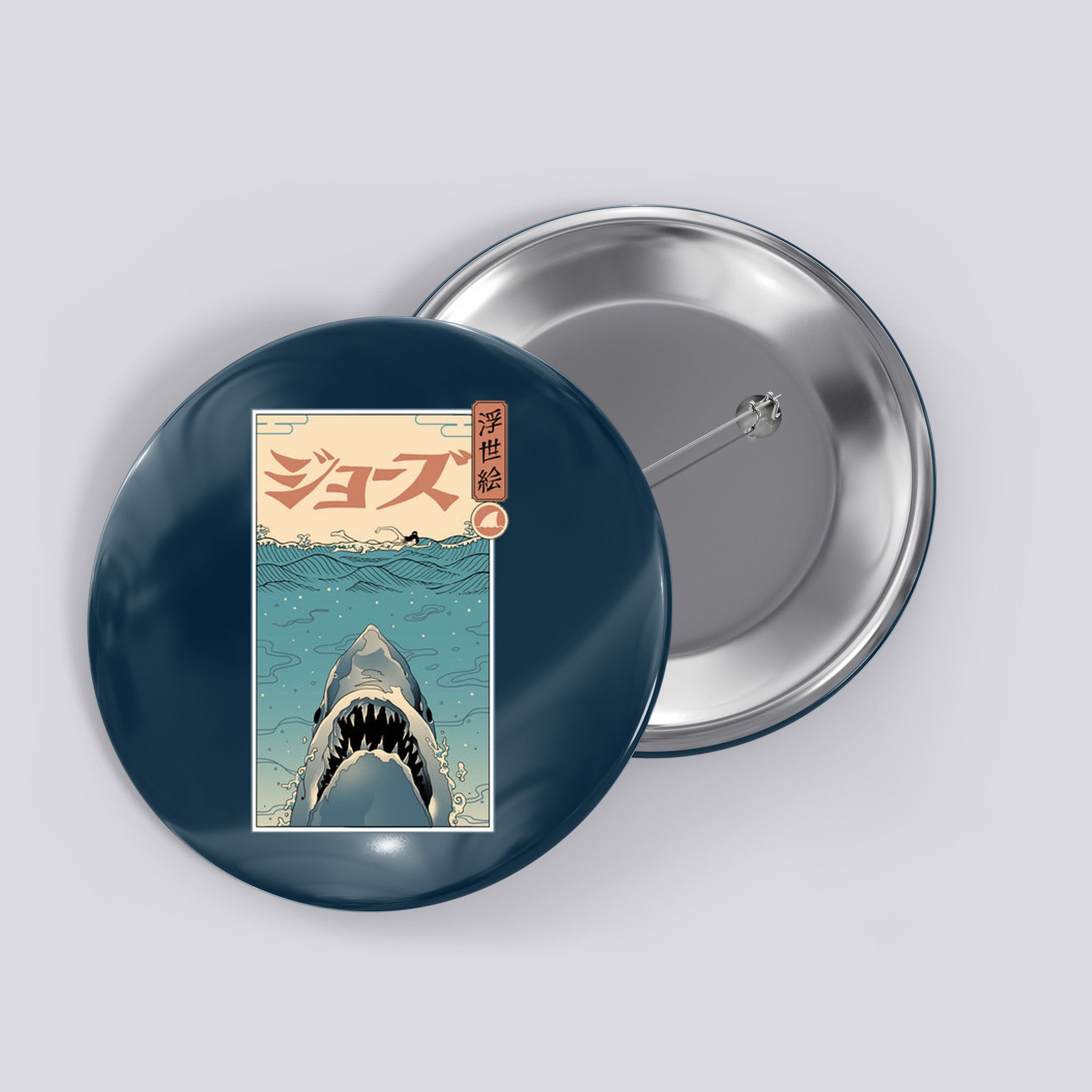 Shark Ukiyo Button