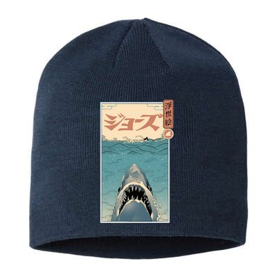 Shark Ukiyo Sustainable Beanie