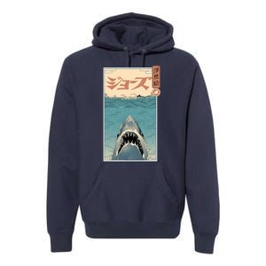 Shark Ukiyo Premium Hoodie