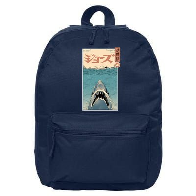 Shark Ukiyo 16 in Basic Backpack