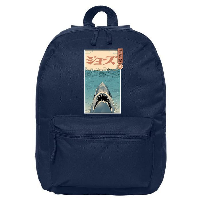 Shark Ukiyo 16 in Basic Backpack