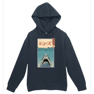 Shark Ukiyo Urban Pullover Hoodie