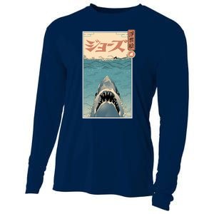 Shark Ukiyo Cooling Performance Long Sleeve Crew