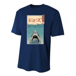 Shark Ukiyo Performance Sprint T-Shirt