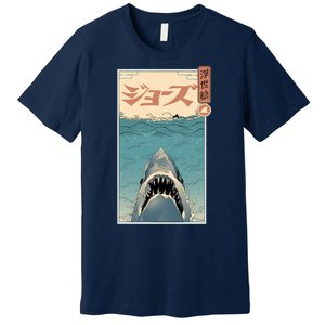 Shark Ukiyo Premium T-Shirt