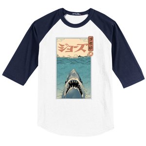 Shark Ukiyo Baseball Sleeve Shirt