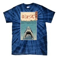 Shark Ukiyo Tie-Dye T-Shirt