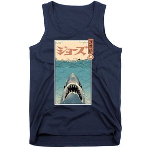 Shark Ukiyo Tank Top