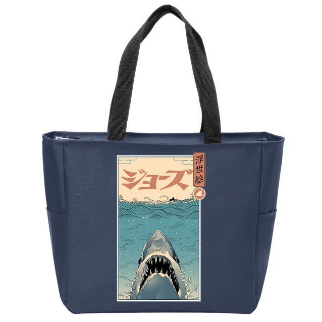 Shark Ukiyo Zip Tote Bag