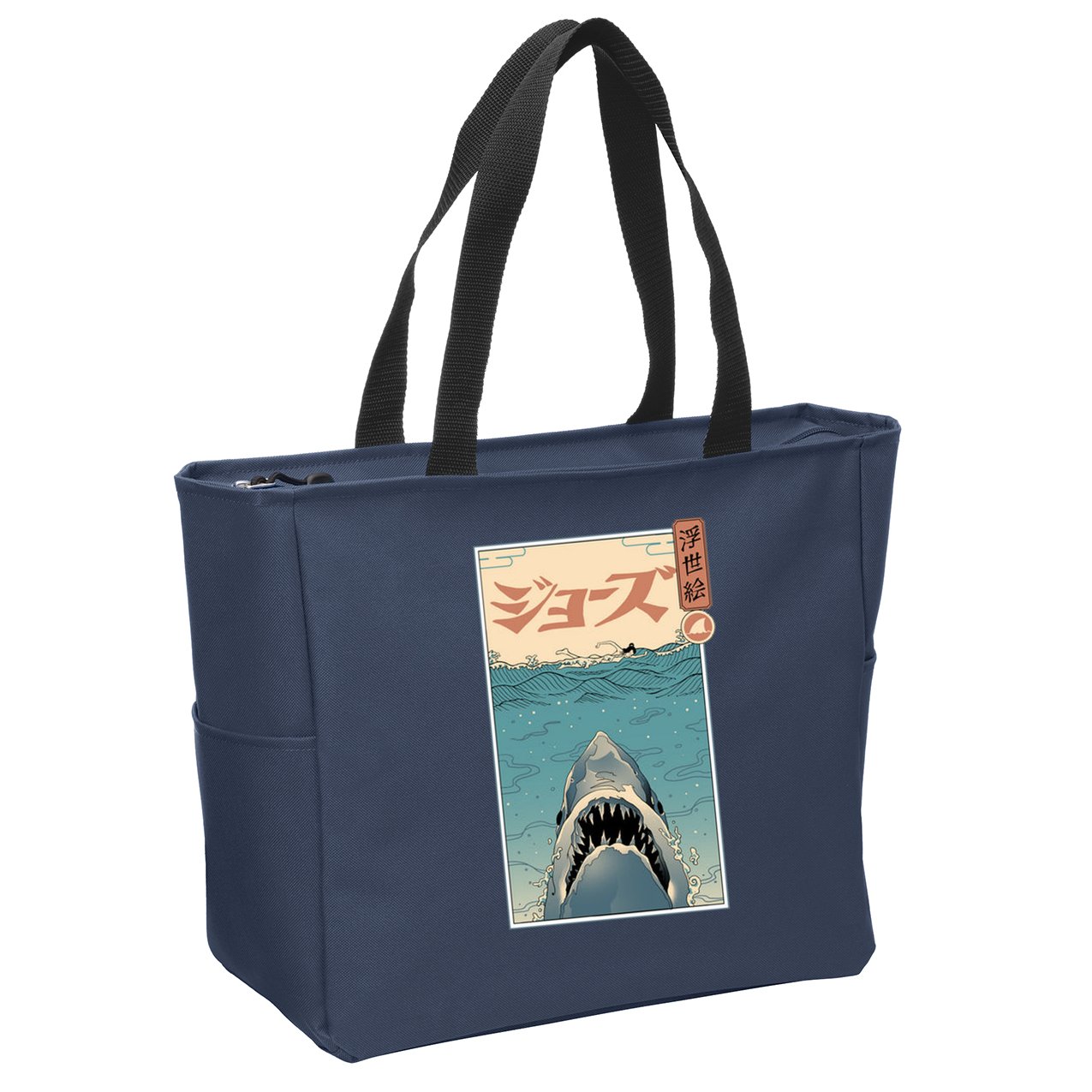 Shark Ukiyo Zip Tote Bag