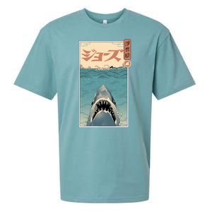 Shark Ukiyo Sueded Cloud Jersey T-Shirt