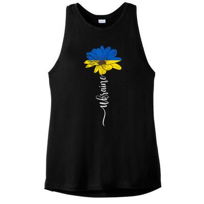 Support Ukraine Sunflower Ladies PosiCharge Tri-Blend Wicking Tank