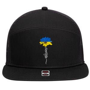 Support Ukraine Sunflower 7 Panel Mesh Trucker Snapback Hat