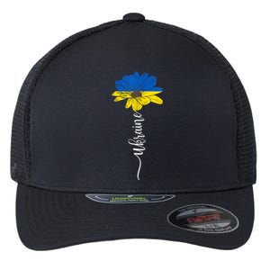 Support Ukraine Sunflower Flexfit Unipanel Trucker Cap