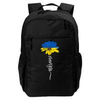 Support Ukraine Sunflower Backpack