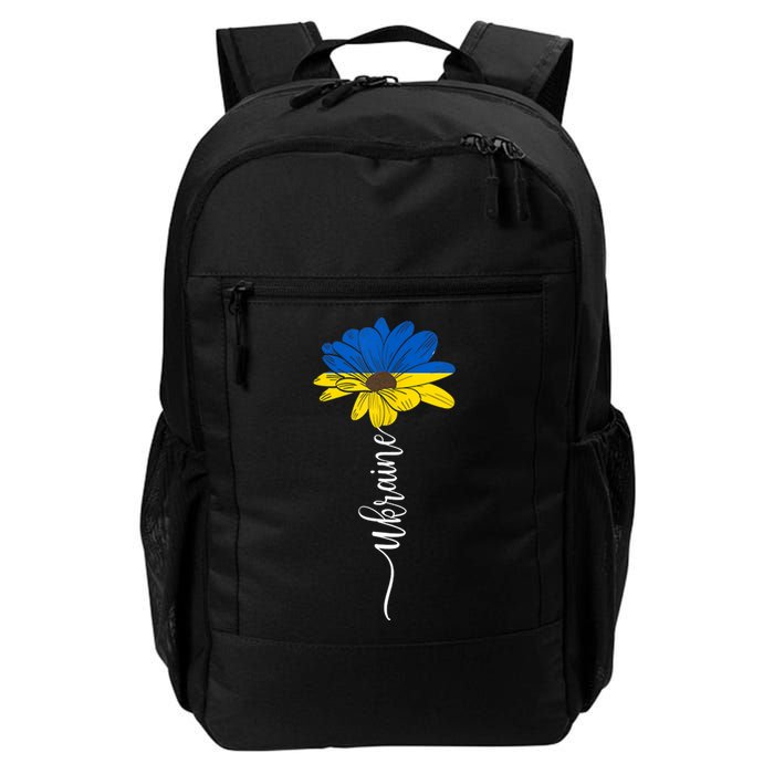 Support Ukraine Sunflower Backpack