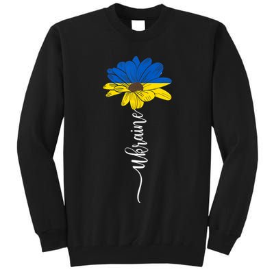Support Ukraine Sunflower Tall Sweatshirt