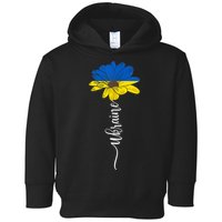 Support Ukraine Sunflower Toddler Hoodie