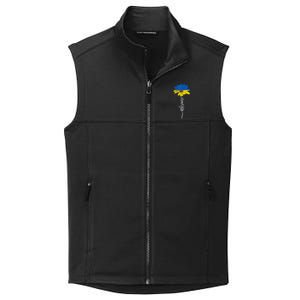 Support Ukraine Sunflower Collective Smooth Fleece Vest