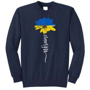 Support Ukraine Sunflower Tall Sweatshirt