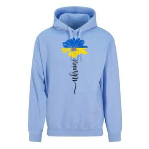 Support Ukraine Sunflower Unisex Surf Hoodie