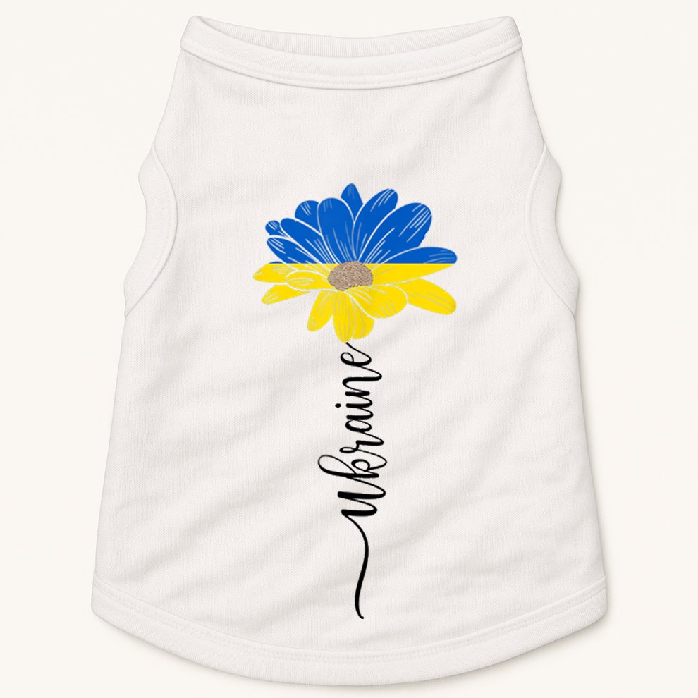Support Ukraine Sunflower Doggie Tank