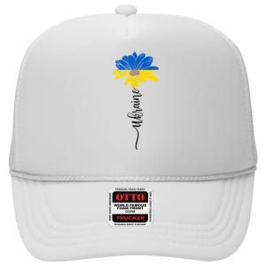 Support Ukraine Sunflower High Crown Mesh Back Trucker Hat