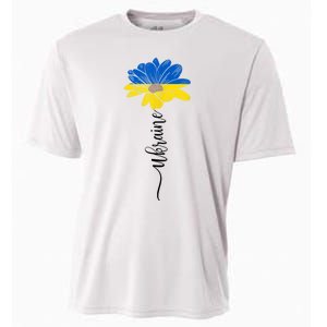 Support Ukraine Sunflower Cooling Performance Crew T-Shirt