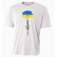 Support Ukraine Sunflower Cooling Performance Crew T-Shirt