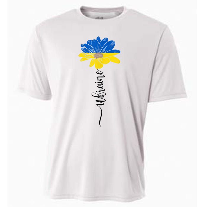 Support Ukraine Sunflower Cooling Performance Crew T-Shirt