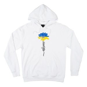 Support Ukraine Sunflower Hoodie