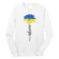 Support Ukraine Sunflower Long Sleeve Shirt