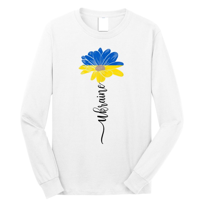 Support Ukraine Sunflower Long Sleeve Shirt