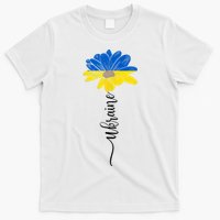 Support Ukraine Sunflower T-Shirt