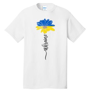 Support Ukraine Sunflower Tall T-Shirt