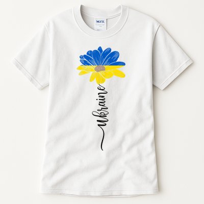 Support Ukraine Sunflower Tall T-Shirt