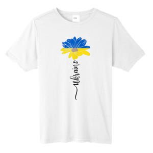 Support Ukraine Sunflower Tall Fusion ChromaSoft Performance T-Shirt