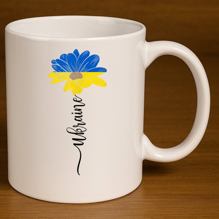Support Ukraine Sunflower 11oz C Handle Ceramic Mug