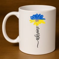 Support Ukraine Sunflower 11oz C Handle Ceramic Mug