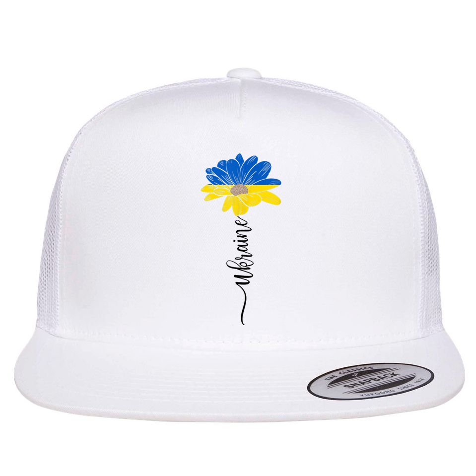 Support Ukraine Sunflower Flat Bill Trucker Hat
