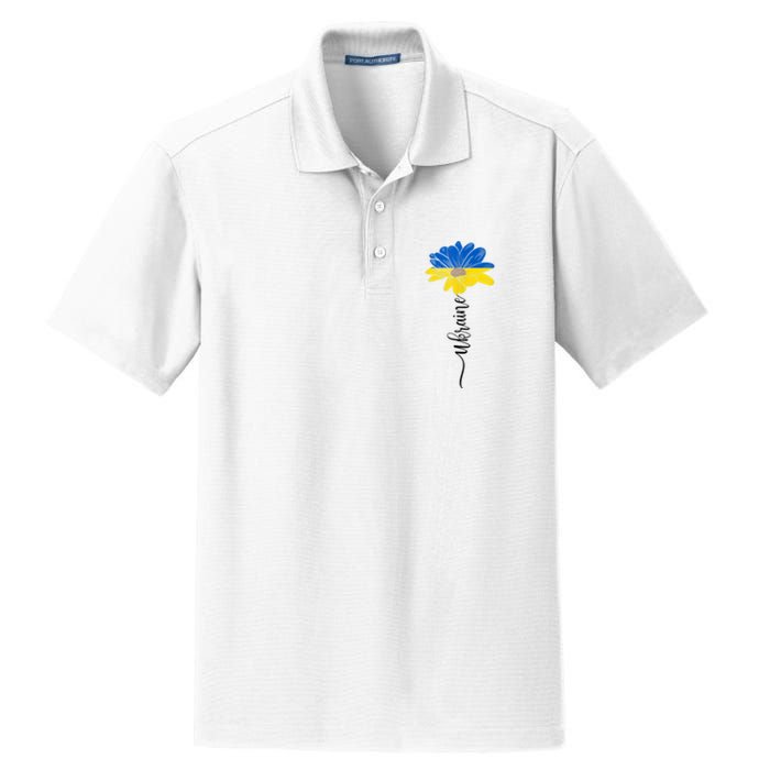 Support Ukraine Sunflower Dry Zone Grid Polo