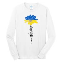 Support Ukraine Sunflower Tall Long Sleeve T-Shirt