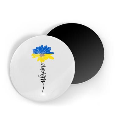 Support Ukraine Sunflower Magnet
