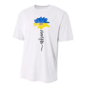 Support Ukraine Sunflower Performance Sprint T-Shirt