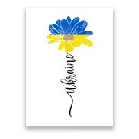 Support Ukraine Sunflower Poster