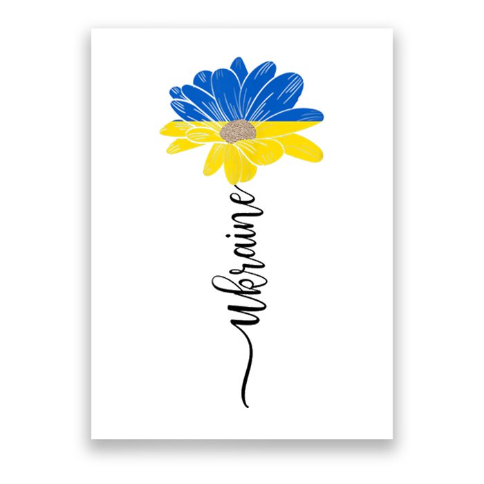 Support Ukraine Sunflower Poster