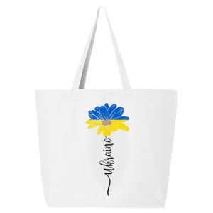 Support Ukraine Sunflower 25L Jumbo Tote